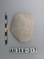 藏品(安平壺腹片)的圖片